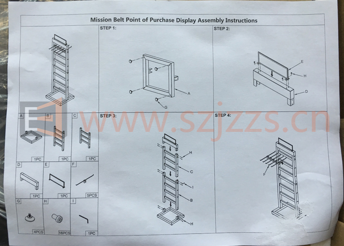 皮帶架安裝示意圖