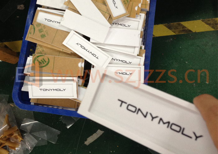 面膜架logo頭牌 面膜架logo頭牌