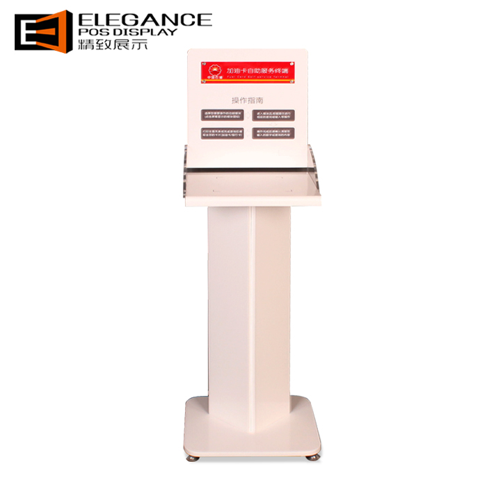 RP006424 打印機架-5.jpg