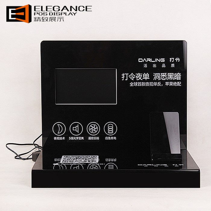 RP008140  夜單相機展架-3.jpg