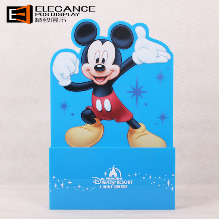 RP008143  迪斯尼異形款折頁(yè)架-4.jpg