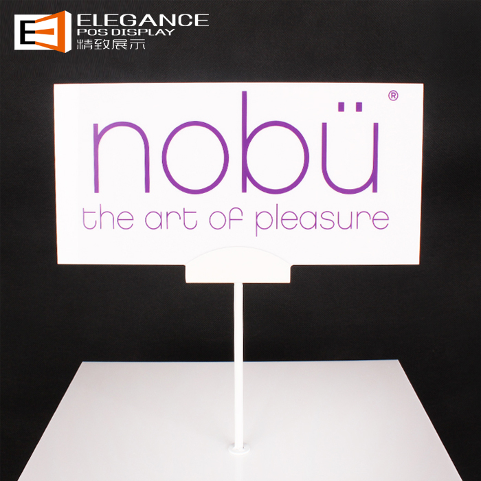 RP007779 白色亞克力  臺面 成人用品展架-MY-4.jpg