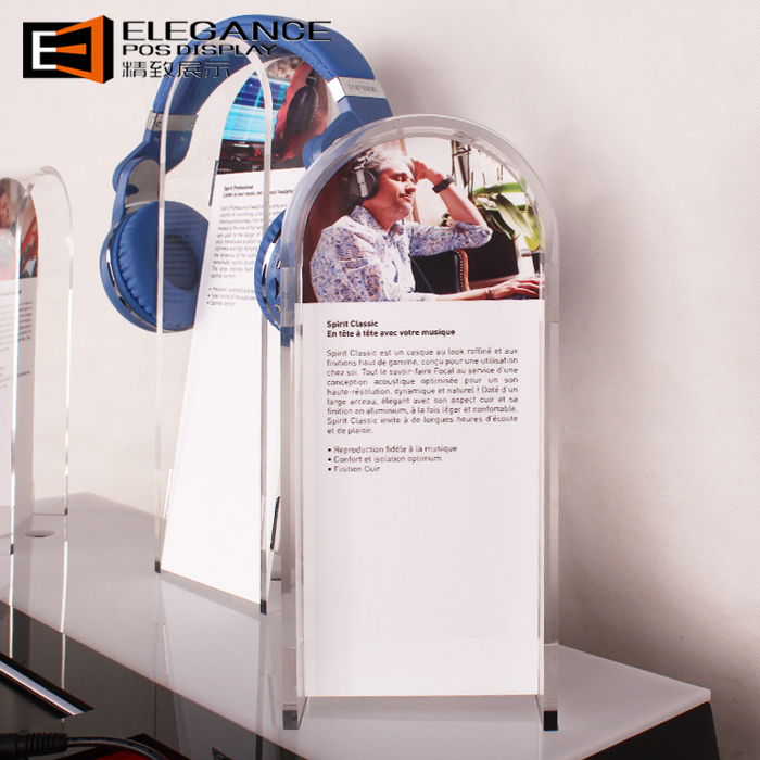 RP007854  臺(tái)面耳機(jī)展架-4.jpg