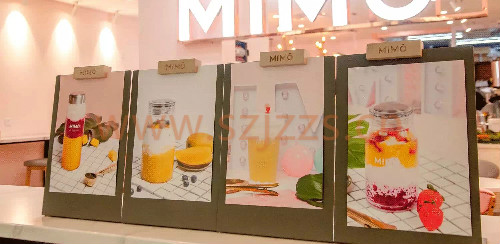 水吧展示架 水吧展示架